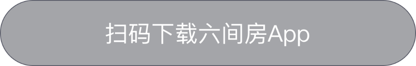 掃碼下載六間房APP